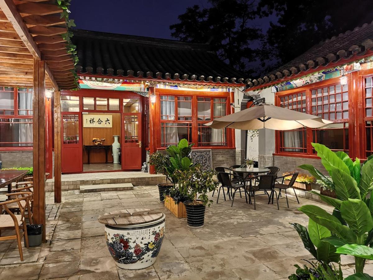 Liuhe Courtyard Hotel Beijing Exterior photo